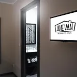 Anevan Apartamento Vidago